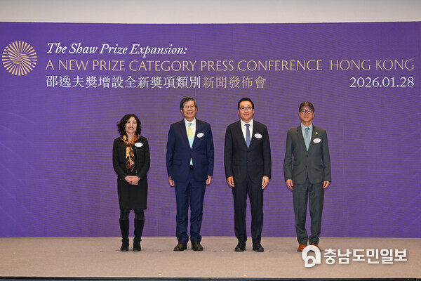 Four speakers (from left to right): Professor Jennifer Chayes, Professor Kenneth Young, Dr Raymond Chan, and Professor Tony Chan