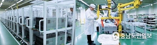 SuperX Global Supply Center in Japan