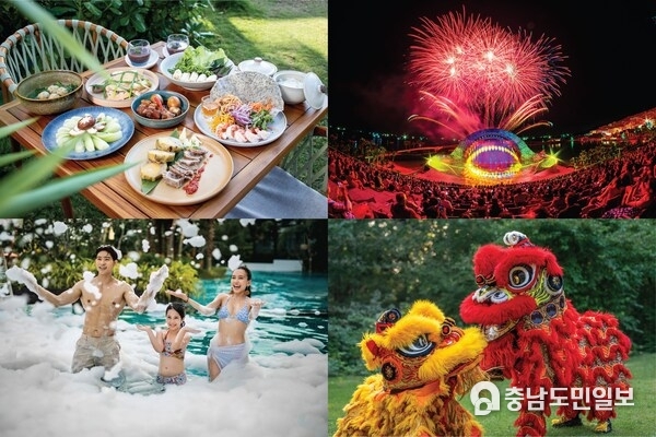 프리미어 레지던스 푸꾸옥 에메랄드 베이에서 즐기는 문화와 화합의 설날 여정