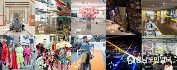 Scenes from TOKYO CREATIVE SALON 2025