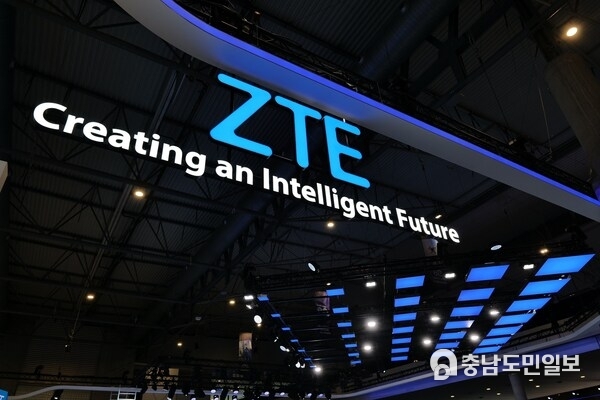 ZTE, 'Creating an Intelligent Future'를 주제로 MWC Barcelona 2026 참가