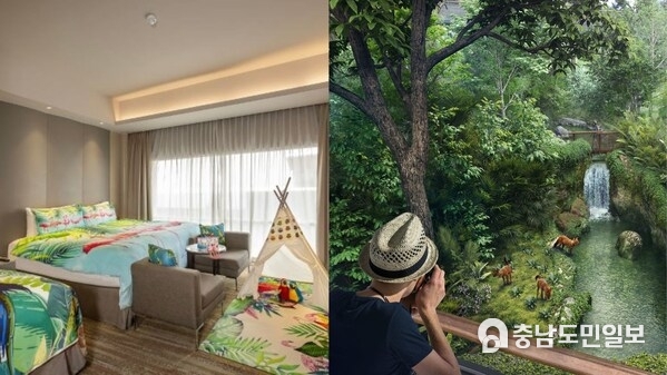[Left to Right] Wildlife Themed Family Room/ Home to the Malayan Tiger at Rainforest Wild Asia