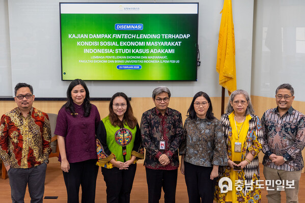 The Institute for Economic and Social Research, Faculty of Economics and Business, Universitas Indonesia presents findings on the economic impact of fintech lending, using AdaKami as a case study, estimating the company’s contribution to Indonesia’s GDP at IDR 6.95–10.96 trillion in 2024
