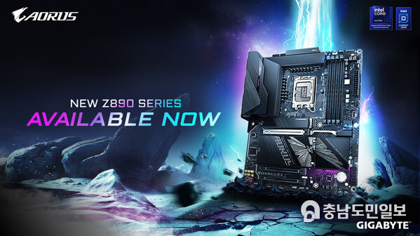 기가바이트, Z890 AORUS ELITE DUO X 출시, CQDIMM 탑재로&nbsp;Z890 Plus 시리즈 선도