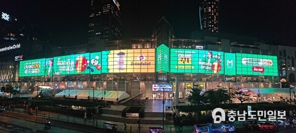 Asia's Largest Indoor Transparent Screen at Central World by Unilumin