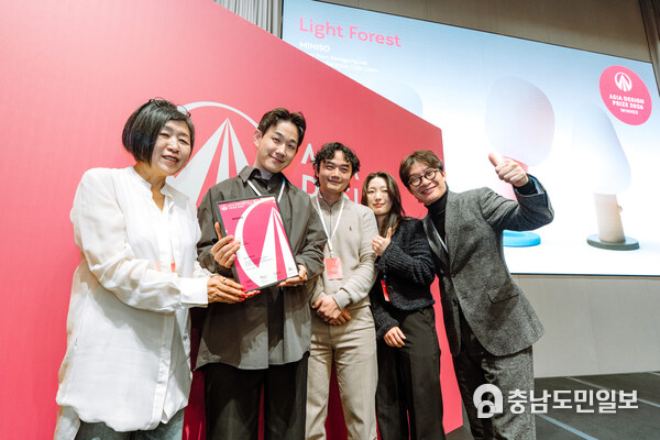 MINISO Seoul Design Center team at the Asia Design Prize 2026 ceremony