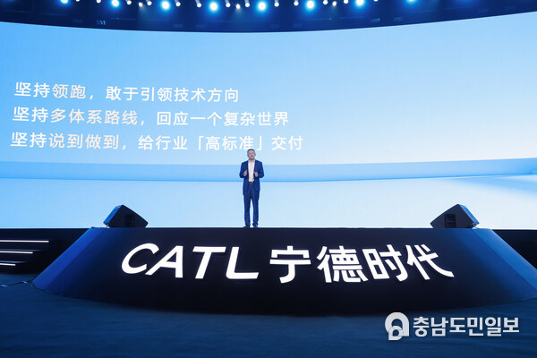 Wu Kai, Chief Scientist of CATL