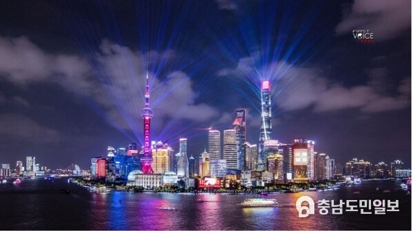 What China's strong start to the 15th FYP period signals