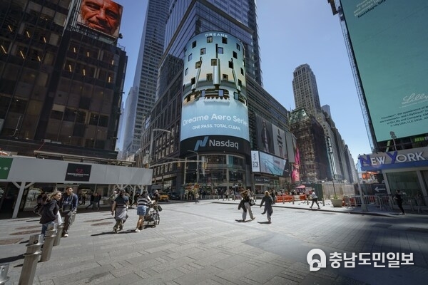Dreame Wet Dry Vacuum New York Time Square Outdoor Ad
