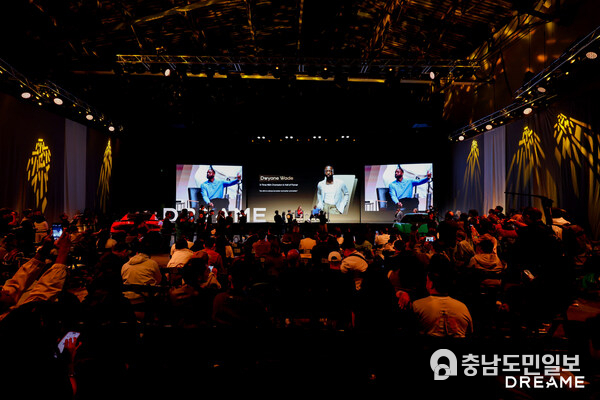 Dreame NEXT Launch Venue