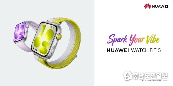 HUAWEI WATCH FIT 5