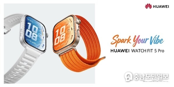 HUAWEI WATCH FIT 5 Pro