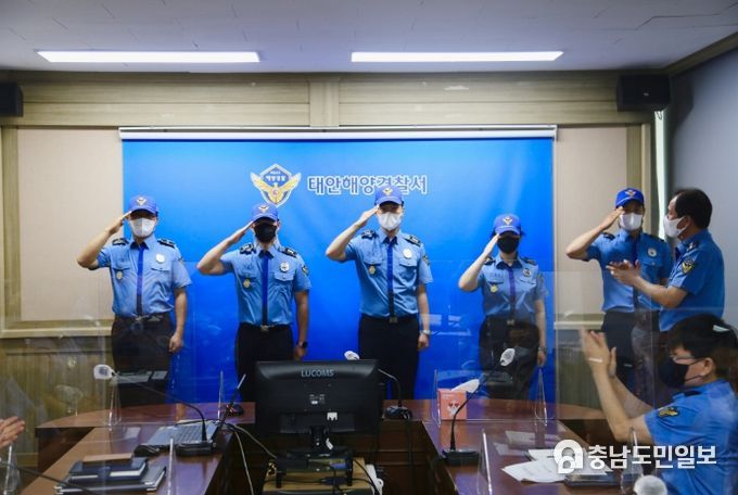 태안해경, 경찰관 훈련교관 착모식 개최