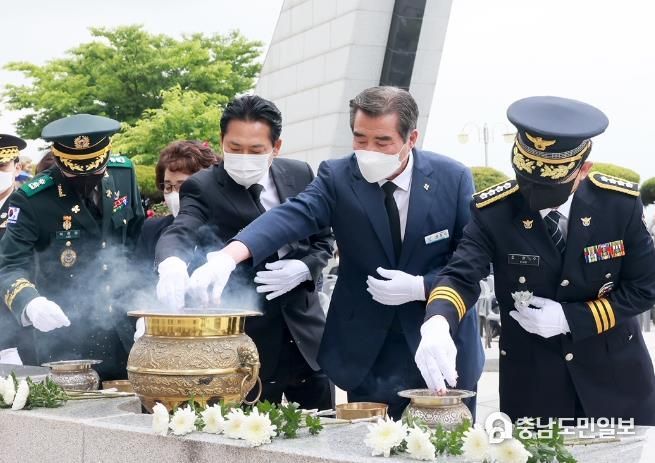 제67회 현충일 추념행사