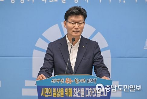 김정섭 공주시장, 송선‧동현 신도시 건설 등 지속 희망