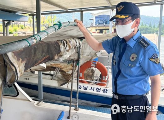 태안해경서장, 수상레저 조종면허시험장 현장 점검