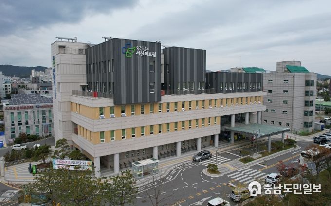 서산의료원 전경 (제공 : 서산의료원)