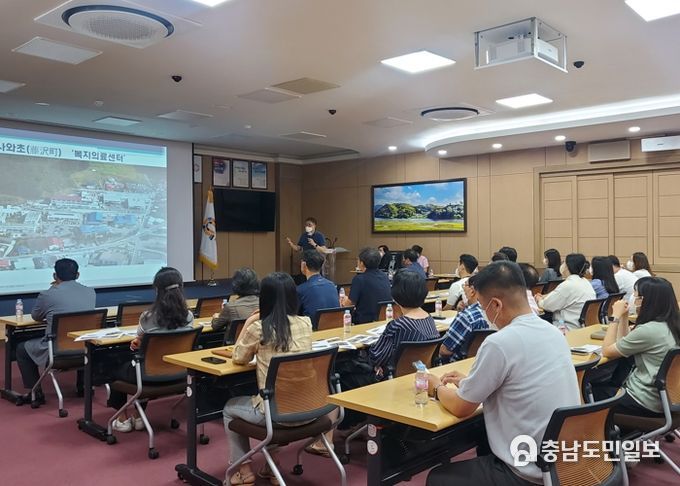 공주시, 고령친화도시 역량강화교육 및 추진실적 점검