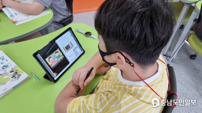 충남교육청, 2026년까지 도내 모든 학교 ‘지능형 과학실’ 구축