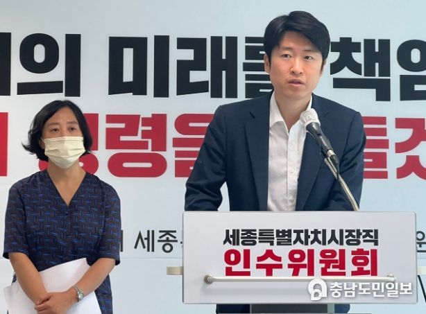 인수환경 이미지