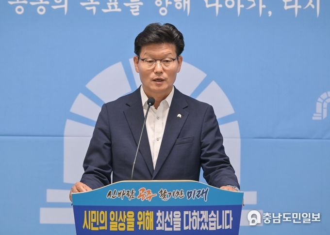 김정섭 공주시장, “소통과 혁신으로 보람찬 4년” 회고