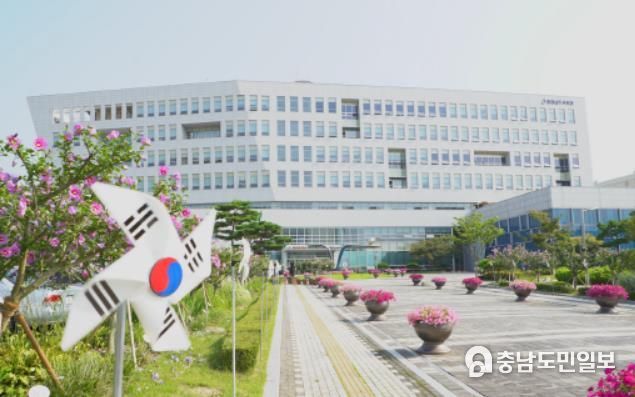 충남교육청 전경