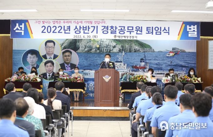22년도 상반기 명예·정년 퇴임식