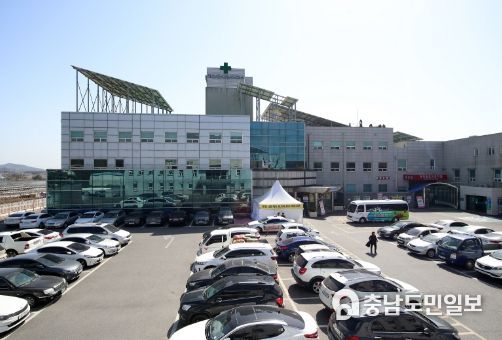 보건의료원 전경