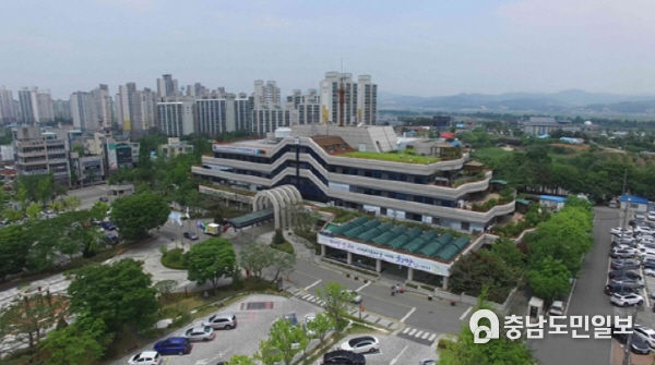 아산시청