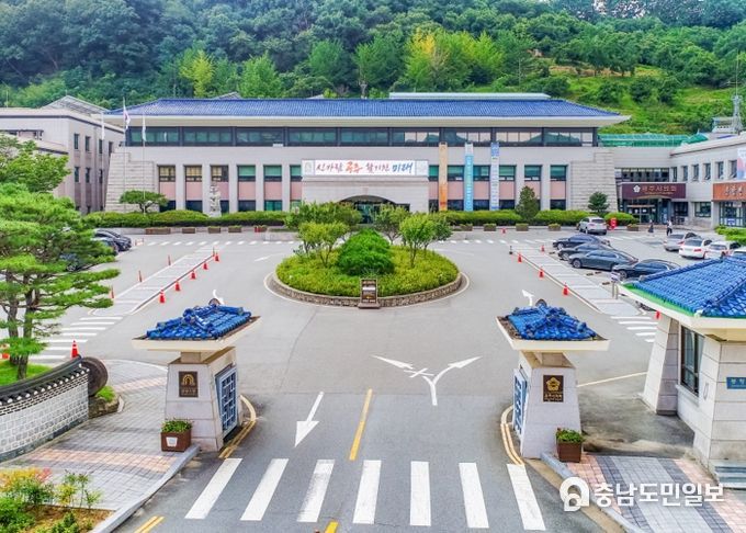 공주시, 코로나19 입원·격리자 생활지원비 제도 개편