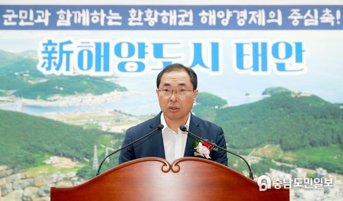 태안군, 제18대 박경찬 부군수 취임
