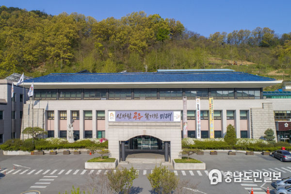 공주시, 하반기 정기인사 앞두고 승진 인사 단행