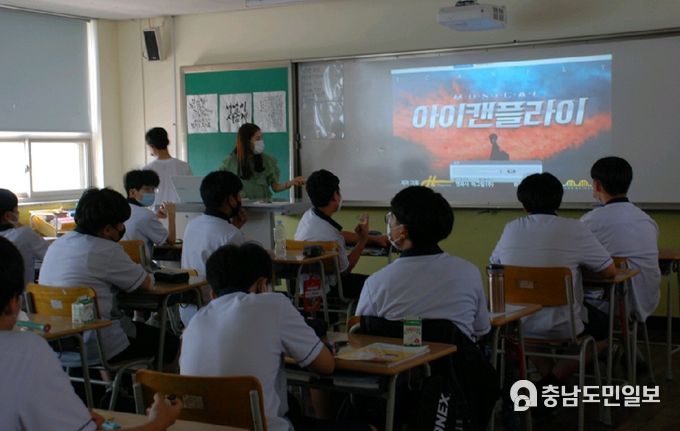 공주시, 청소년 성장 힐링 프로그램 ‘뮤지컬 공연’ 운영