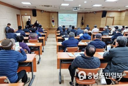 올해 3월 대산농업협동조합 농산물 출하농가 대상 GAP 교육하는 모습