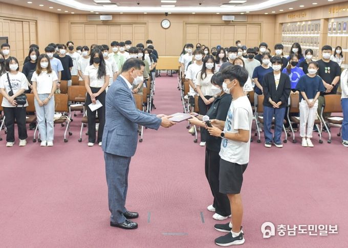 공주시, 여름방학 대학생 학습지원단 발대식