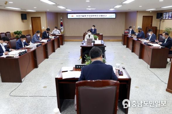 충남도의회 농수해위