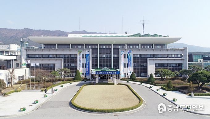 보령시, 2022년 하반기 공공일자리사업 참여자 안전보건 교육 실시