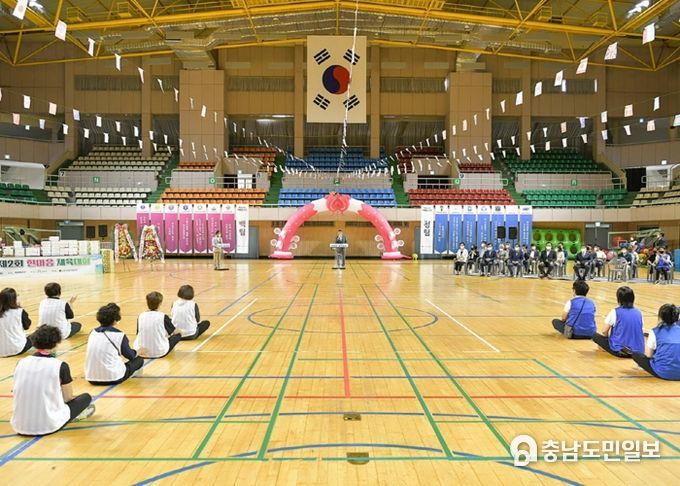 공주시여성단체협의회, 제2회 한마음 단합대회 펼쳐