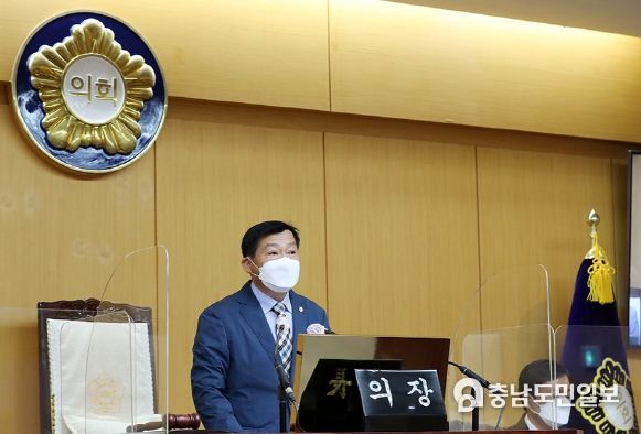제9대 서산시의회 전반기 원구성 완료