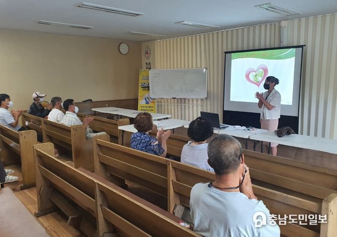 부여군-지역자활센터, 정신건강 프로그램 운영