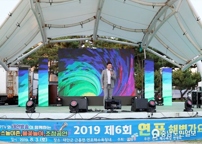 태안군, 한여름 해수욕장 수놓는 축제의 향연!