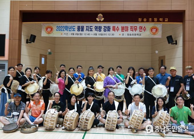 충남교육청, 학생 전통음악 교육 통해 ‘배려’와 ‘소통’ 능력 지닌 문화시민 양성