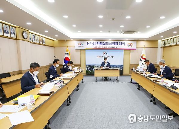 지난 11일 시청 상황실에서 민원실무심의회 첫 회의가 개최됐다.
