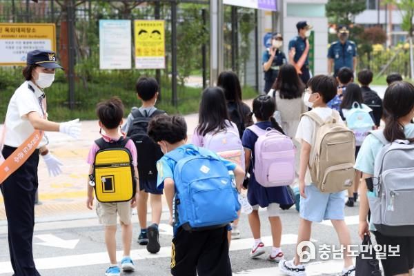 2학기 방역 및 학사운영 방안