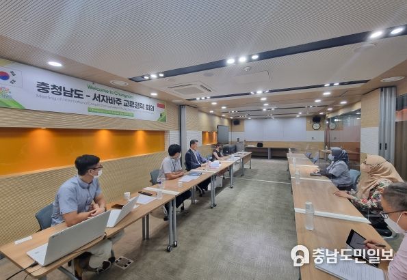 충청남도, 인도네시아 서자바주와 교류 확대·협력 논의
