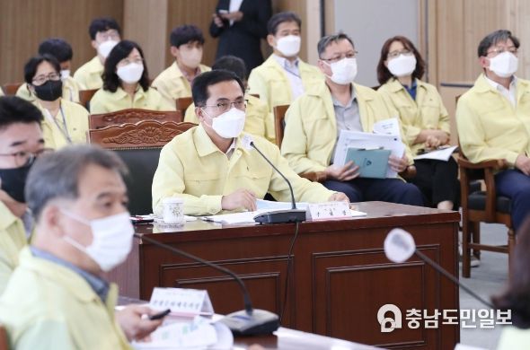 박희조 동구청장이 16일 동구청 대회의실에서 열린 2022 을지연습 준비상황 보고회를 주재하고 있다.