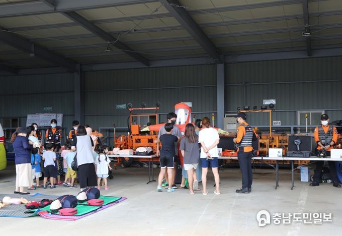 태안소방서, 소방장비 전시 및 안전체험장 운영