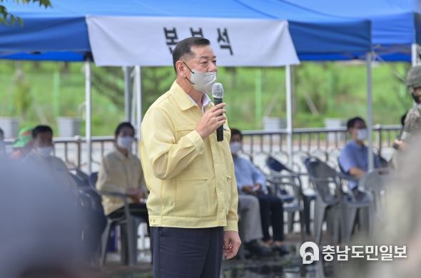 공주시, ‘2022 을지연습’ KTX공주역서 실제훈련 실시