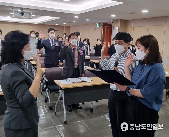 청렴 다짐 실천대회