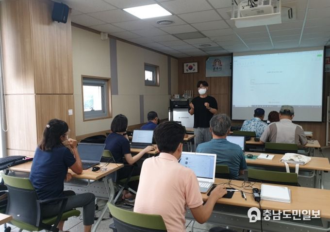 공주시, 작지만 강한 농업인! 강소농 자율모임체 육성